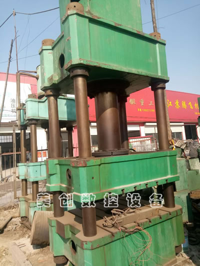 ���۶��ֺϷ�YH32-315������Һ���C