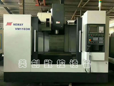 ���b���ü~��VM1103H��ʽ�ӹ����� �l(f��)�ǿ�ϵ�y(t��ng)�ӹ�����