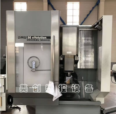 ԭ�b�M(j��n)�ڵ¬���50eVolution���S��ʽ�ӹ�����