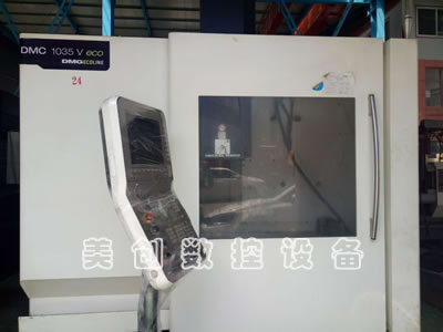 ���۶��ֵ¬����C��DMC1035V��ʽ�ӹ�����