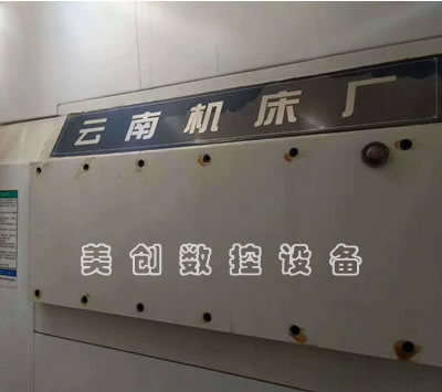 ȫ������CY-K6180�����Pʽ܇��