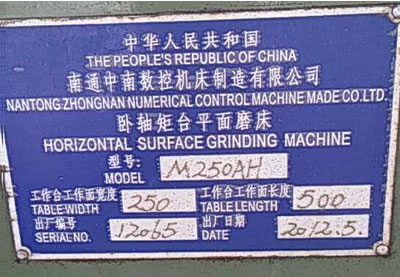 ���۶�����ͨ����M250AH�P�S���_ƽ��ĥ��