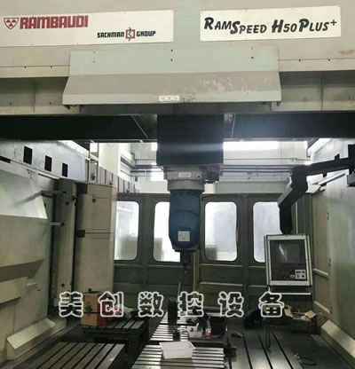 ԭ�b�M����λ�����RAMSPEED H50PLUS���S�ӹ�����