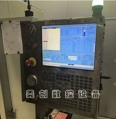 ������˹VF2SS��ʽ�ӹ�����