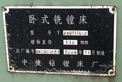 ȫ���Pʽ��M�� �н�TPX6111B/3�Pʽ��M��