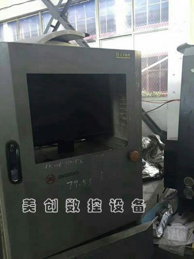 ���ֵ�㊙C �i��350��㊙C