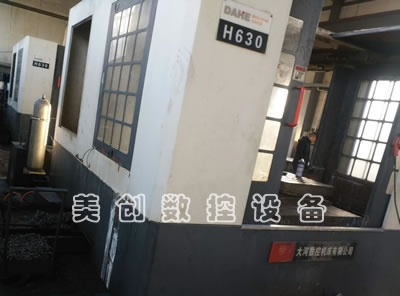 �����Pʽ�ӹ����� ���H630�Pʽ�ӹ�����