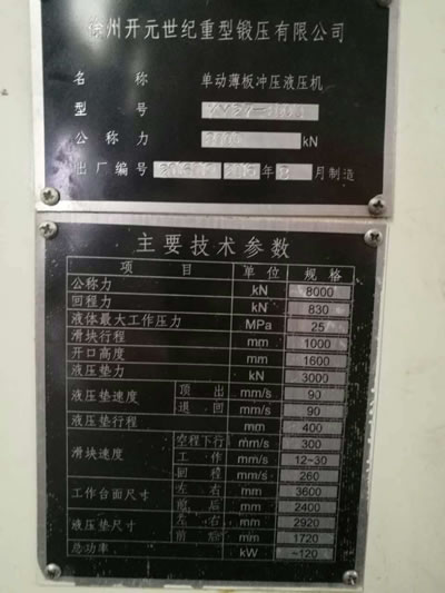 ���۶��������_Ԫ���o����呉�KY27-800Q�΄ӱ���_��Һ���C