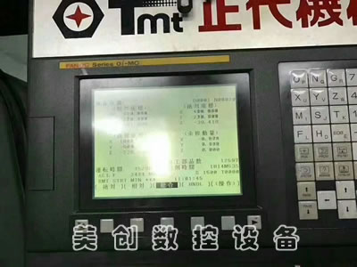 ������ʽ�ӹ����� �_(t��i)������1272��ʽ�ӹ�����