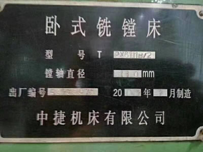 �����Pʽ��M�� ����н�TPX6111B/2�Pʽ��M��