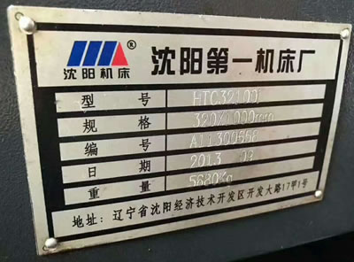 ���֔���܇�� ���HTC32100iб܉����܇��