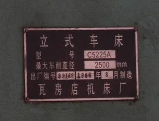 ԭ�S��Ʒ�߷���C5225A��ʽ܇��