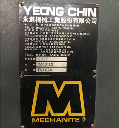 ���۶����_�����MFV102A��ʽ�ӹ�����