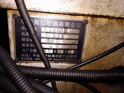 ���b���Ô���� �A��HT1890�����