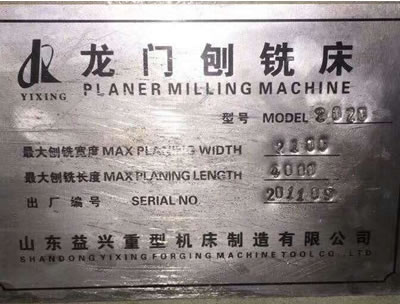 �������T(m��n)��㊴� ɽ�|���dMODEL2020���T(m��n)��㊴�