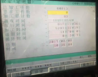 ���֔�����ʽ܇�� ���VTC-6070����܇