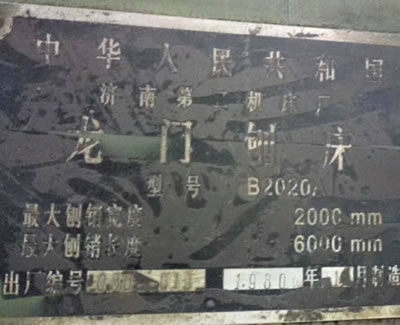 �������T�ٴ� ��(j��)��B2020A���T�ٴ�