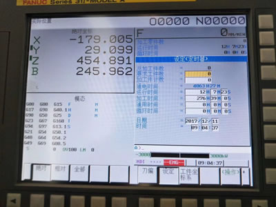 ԭ�b�M���n������KH63G�߾��������������Pʽ�ӹ�����