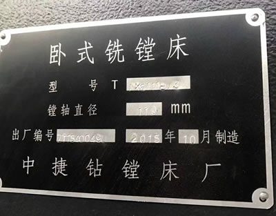 ȫ���Pʽ��M�� �н�TPX6111B/3�Pʽ��M��