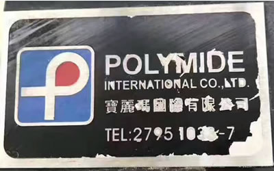 ���۶����ձ�ԭ�b��ҰSNC64��ʽ�ӹ�����