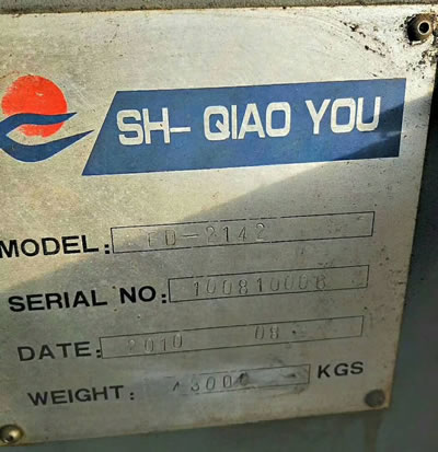 ԭ�S�M���_������FD-2142���T�ӹ�����