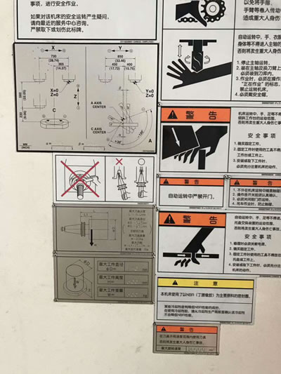 ���۶����ձ�ԭ�b�R����730�p��λ���S�ӹ�����