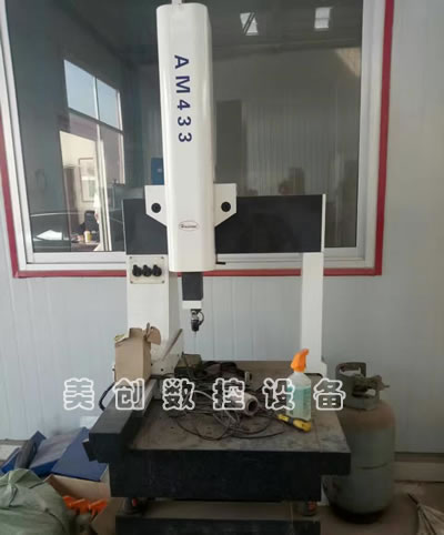 ���۶��ֺ�����AM433�����˜y���C