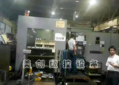 �����Pʽ�ӹ�����