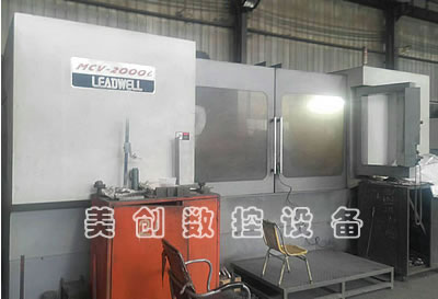 ԭ�S��Ʒ�_(t��i)������MCV-2000I��ʽ...