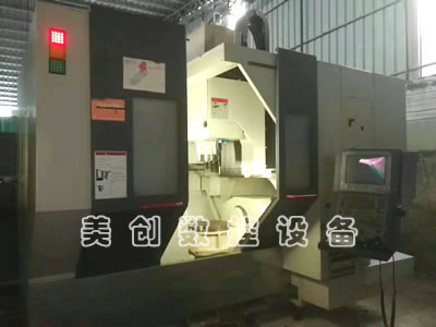 �M(j��n)�ڰٵ�UX730���S(li��n)��(d��ng)��ʽ�ӹ�����