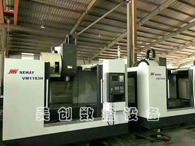 ���b���ü~��VM1103H��ʽ�ӹ�����...