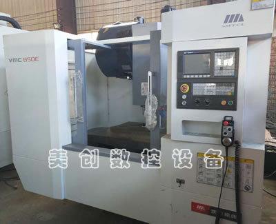 �����~�C���VMC850E��ʽ�ӹ�...