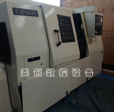 ԭ�S��Ʒ����CY-K40����б��܇