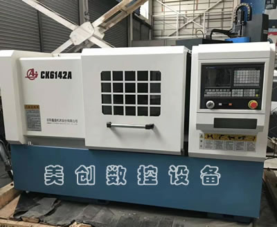 ԭ�S��Ʒ���(y��ng)��ʢCK6142A��(sh��)���Pʽ܇��